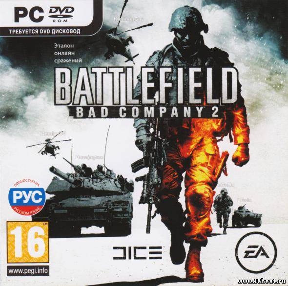 Battlefield: Bad Company 2: NoCD/No...