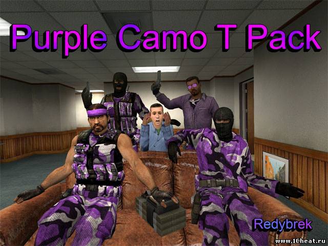 Purple Camo T Set