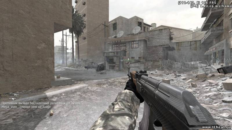 Aimbot, Esp, Wallhack v4