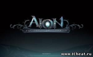 MoneyCheat для Aion