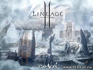 Linage2 gold hack(linage2 money hac...