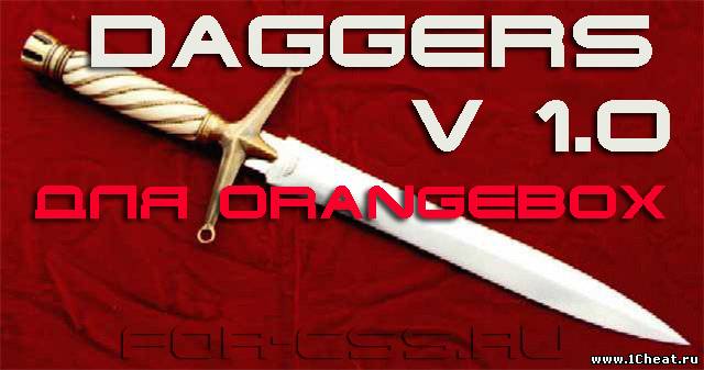 DAGGER V 1.0 [ORANGEBOX]