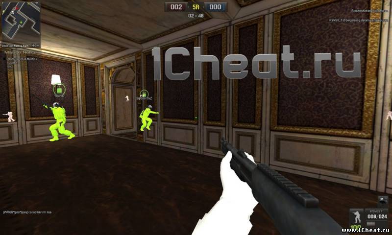 Чит для Point Blank WallHack Chams