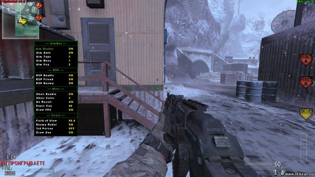 Читы 3.3 01. Cod mw2 FOV Changer. Call of Duty Modern Warfare 2 коды. Call of Duty Modern Warfare 2 радар. Call of Duty mw3 коды.