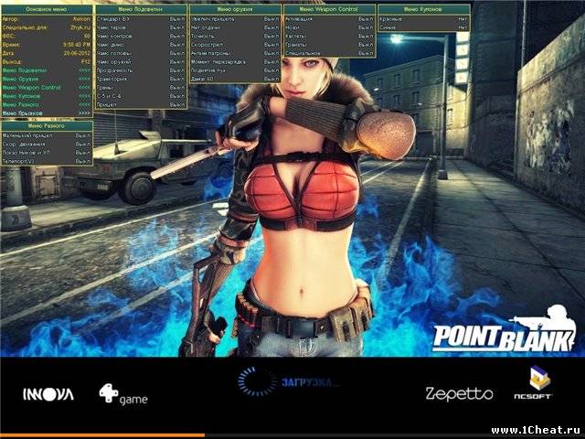 Чит для Point Blank Multihack by Awiion